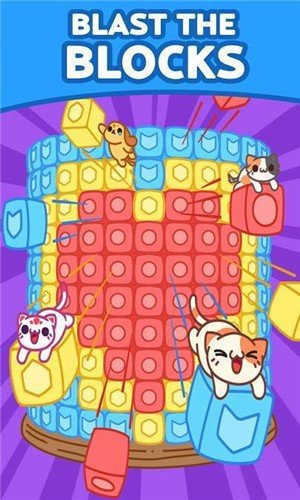 窃贼爆炸(Kleptocats Blast)