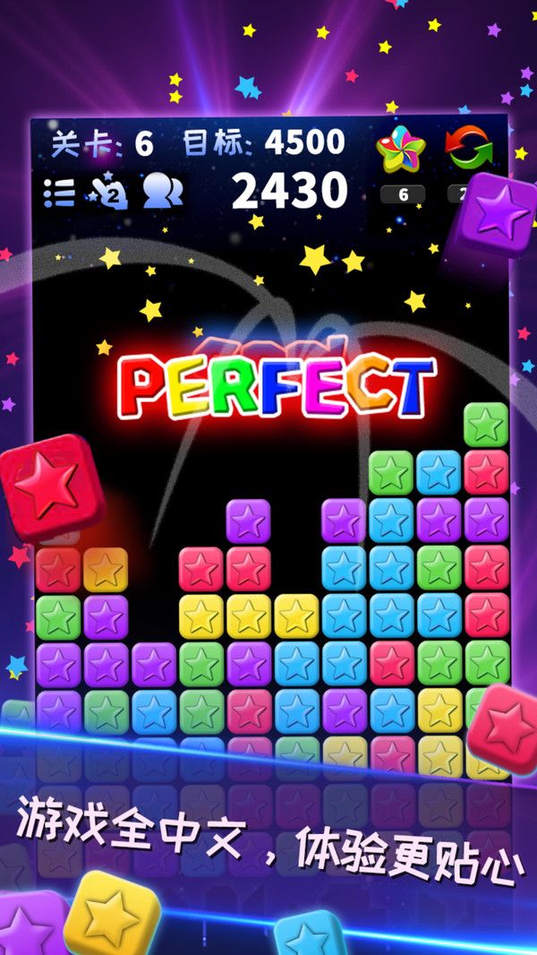 元游幸运消消乐红包版