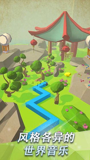 跳舞的线秘境版本