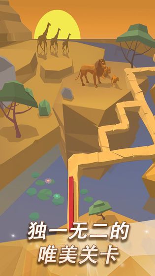 跳舞的线秘境版本