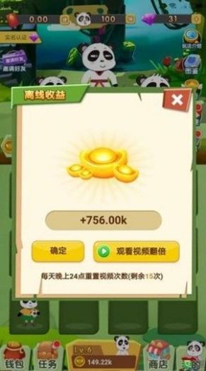 7K8K游戏