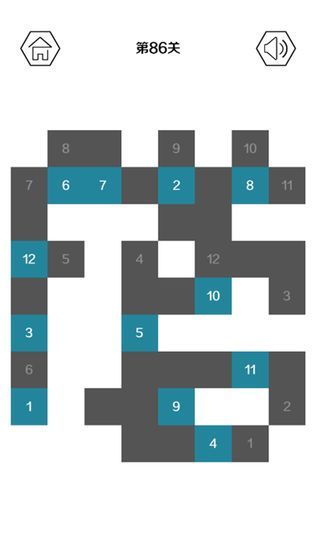 最强大脑六色谜盘