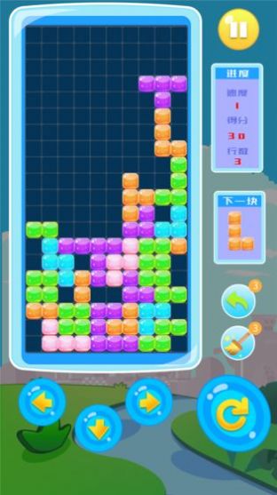 俄罗斯方块消除红包版