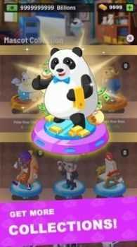 闲散投资者(Idle Investor)