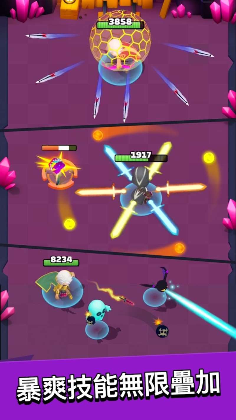 弓箭传说2022破解版v201