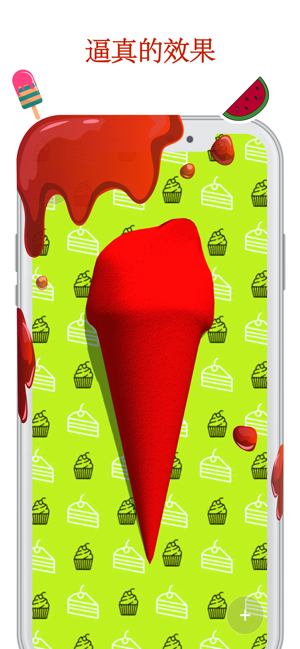 史莱姆模拟器最新版