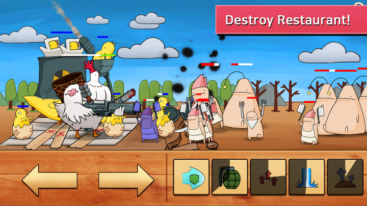 我不想成为鸡肉