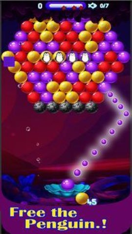 快乐泡泡红包版(Bubble Shooter)