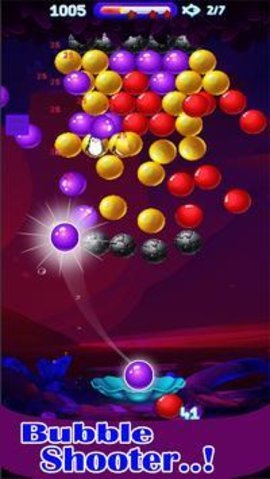 快乐泡泡红包版(Bubble Shooter)