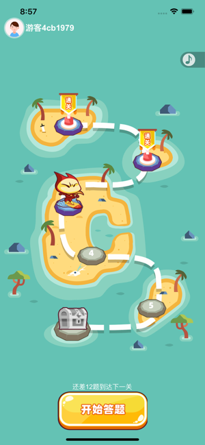 打造分红岛红包版