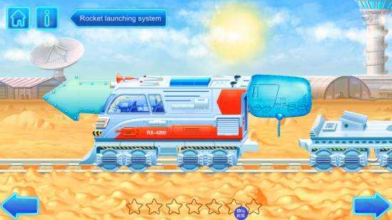 3D模拟飞机修理店