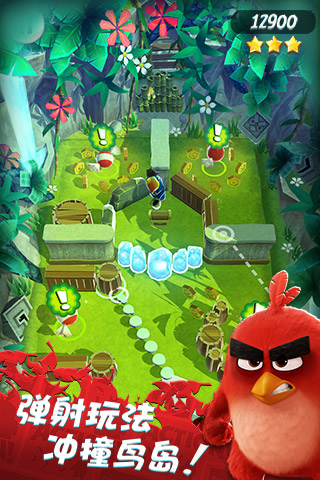 愤怒的小鸟冲冲冲