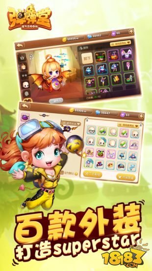 弹弹堂手游下载-弹弹堂手机版下载