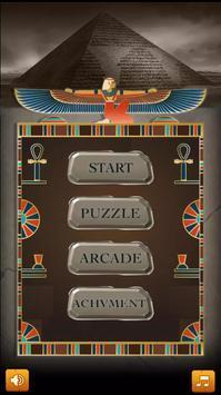 有趣的祖玛(funny zumba)