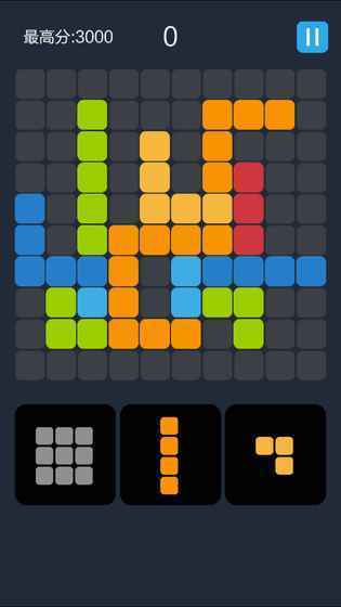 方块爱消除领红包版