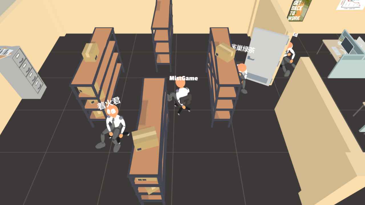 转椅模拟器联机版下载-转椅模拟器联机版安卓版下载