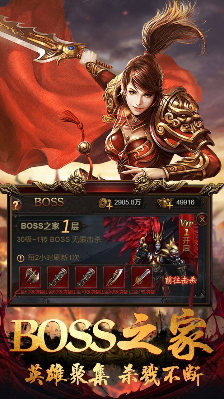 76光速复古大极品传奇377