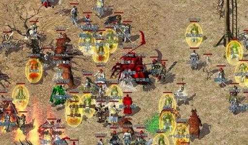 10年以前的十大经典传奇排行榜