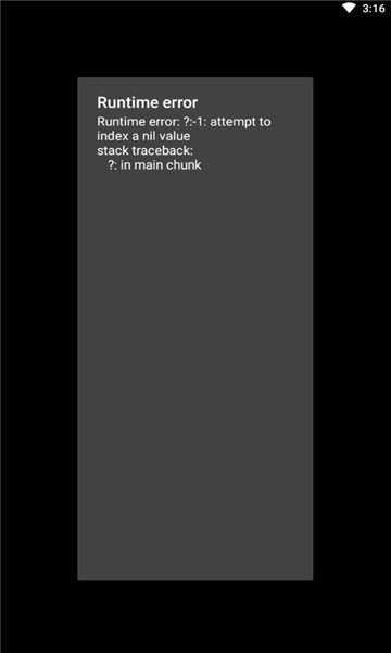 公牛吃鸡辅助app