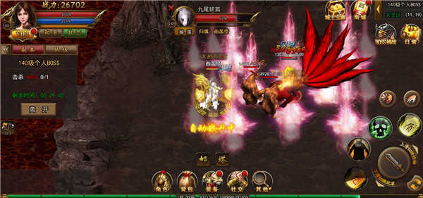 热血传奇手游排行榜前十