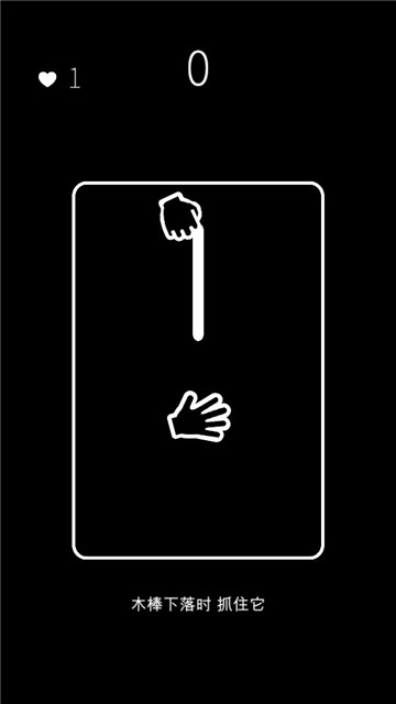 我的属性人类属性测试器游戏