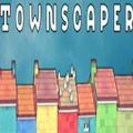 Townscaper游戏中文版