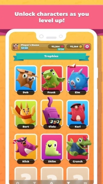 派对时间(Party Time)